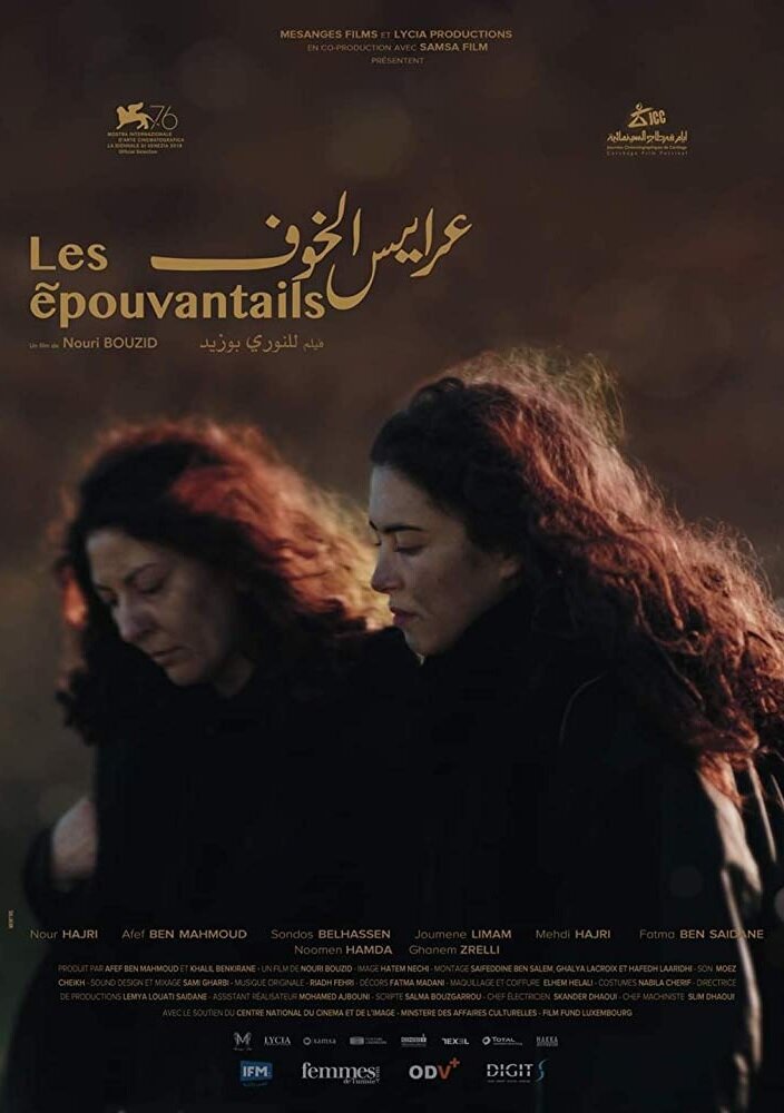 Les Épouvantails (2019)