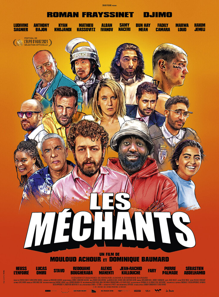 Les méchants (2021)