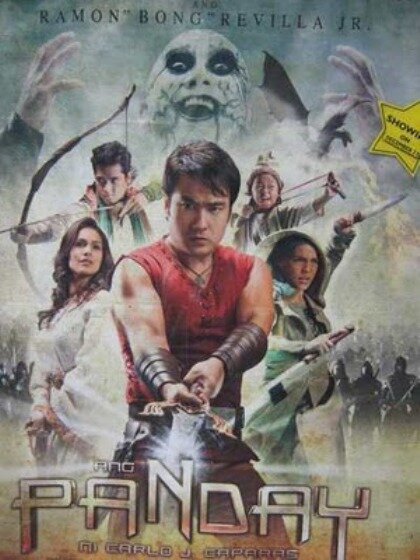 Ang panday (2009)