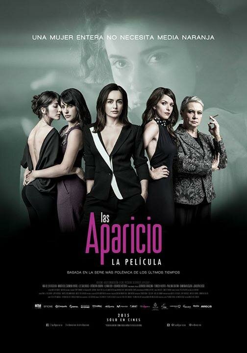 Апарисио (2015)