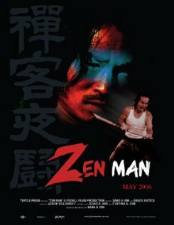 Zen Man (2006)