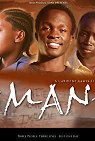 Imani (2010)