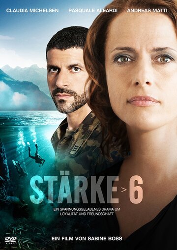 Stärke 6 (2013)