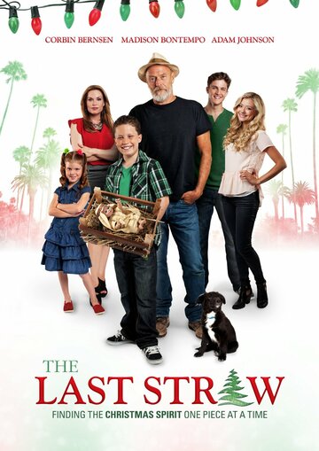 The Last Straw (2014)