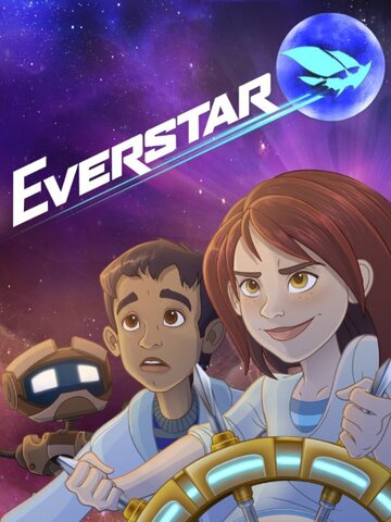 Everstar (2015)