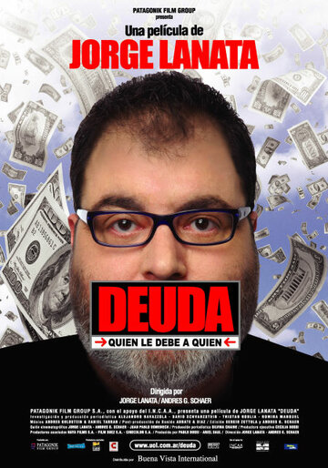 Deuda (2004)