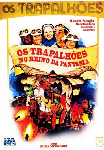 Os Trapalhões no Reino da Fantasia (1985)