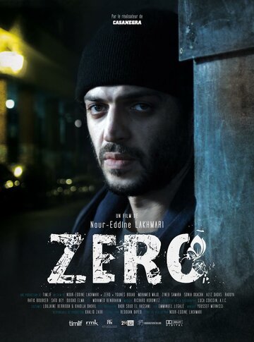 Zero (2012)