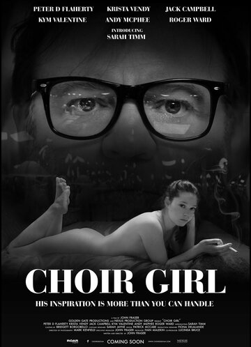 Choir Girl