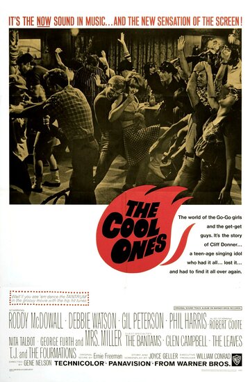 The Cool Ones (1967)