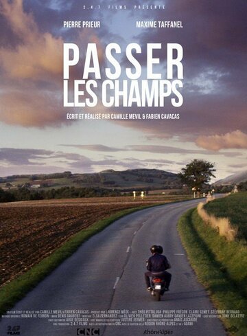 Passer les champs (2015)