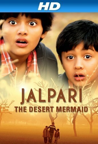 Jalpari: The Desert Mermaid (2012)